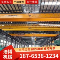 常年供应多规格欧式单梁起重机 运行稳定5吨10吨欧式双梁起重机
