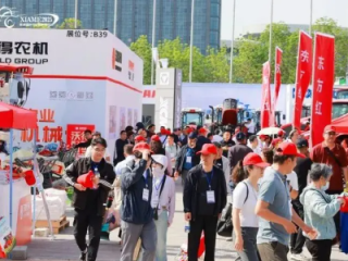 bauma CHINA 2026 上海国际工程机械、建材机械、矿山机械、工程车辆及设备博览会bauma CHIN...